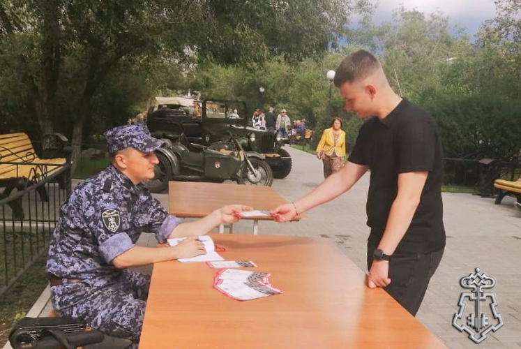 Сотрудники вневедомственной охраны пригласили забайкальцев на службу