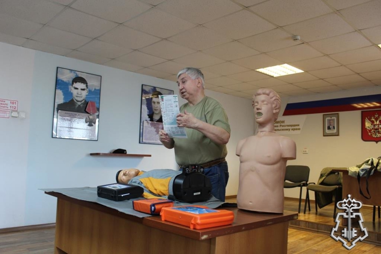 В Чите сотрудники и военнослужащие Росгвардии прослушали лекцию на тему оказания первой помощи при ДТП