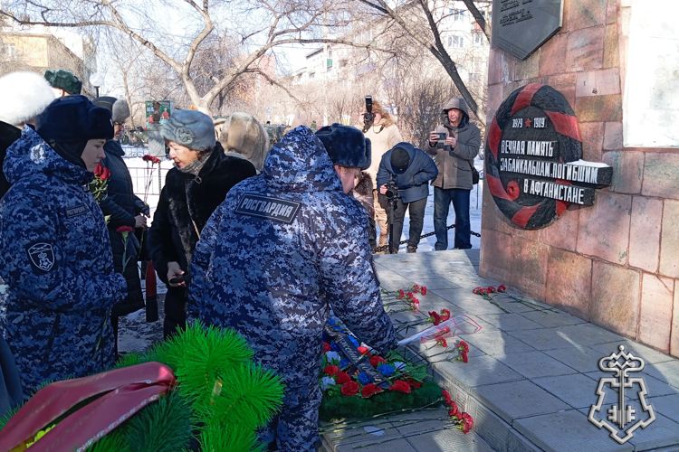 Росгвардейцы в Забайкалье почтили память воинов-интернационалистов