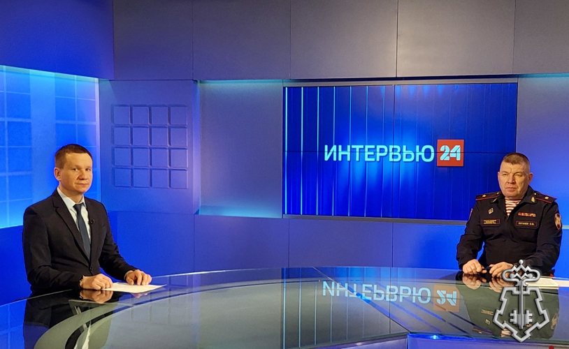 Начальник Управления Росгвардии по Забайкальскому краю в эфире «Вести. Интервью» подвёл итоги работы службы в регионе