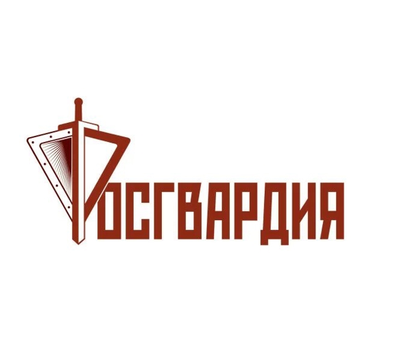 Газета «Забайкальский рабочий» объявила конкурс творческих работ, посвященный 10-летию Росгвардии