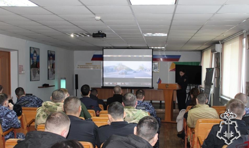 В Чите для сотрудники и военнослужащие Росгвардии побывали на занятии по безопасности дорожного движения