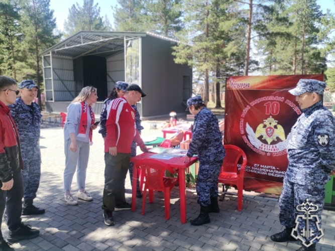 В Чите сотрудники Росгвардии поучаствовали в спортивно-литературном празднике