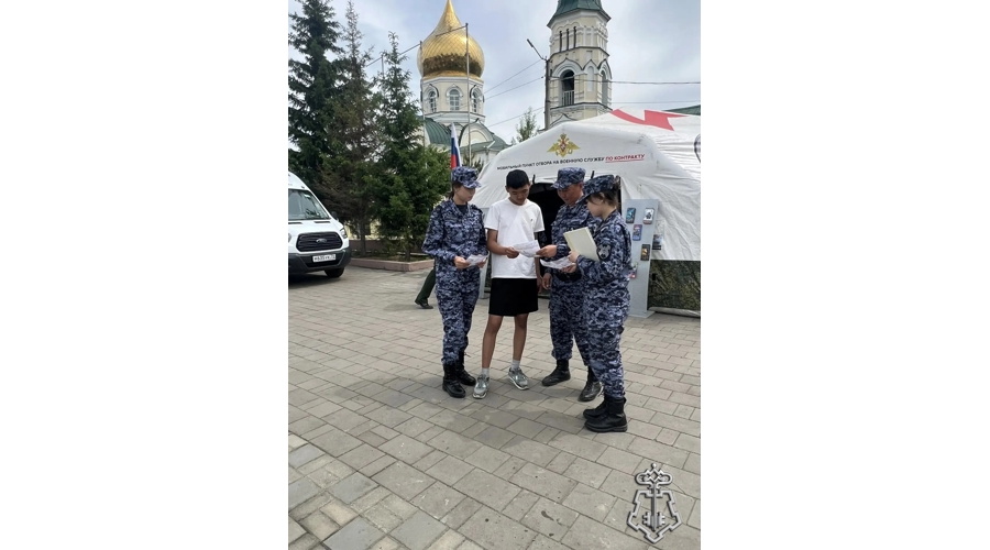 Сотрудники Росгвардии рассказали забайкальцам об актуальных вакансиях службы