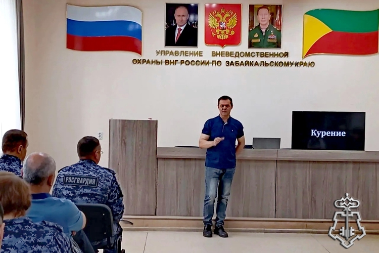 В Чите врач-нарколог рассказал сотрудникам Росгвардии о вреде зависимостей