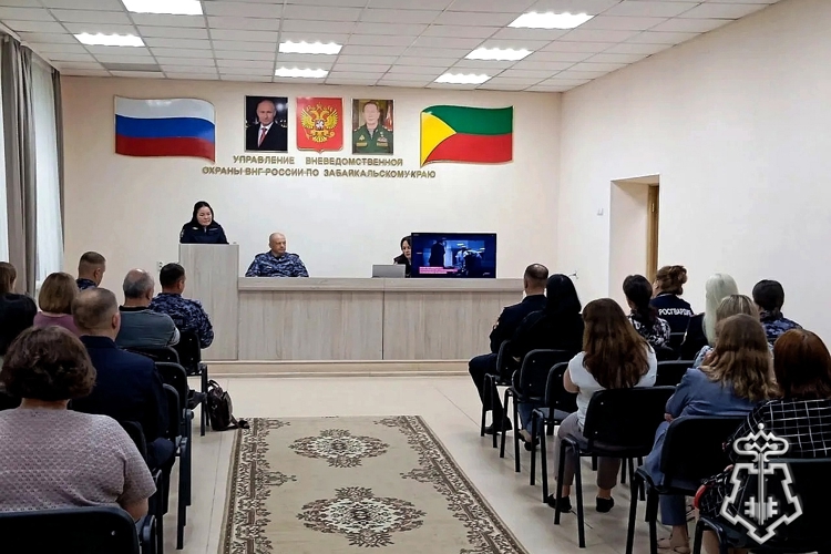 В Чите эксперт наркоконтроля поделился опытом с росгвардейцами