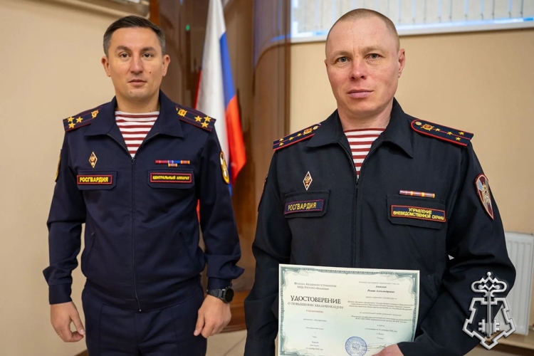 В Подмосковье завершились курсы повышения квалификации руководителей подразделений вневедомственной охраны Росгвардии