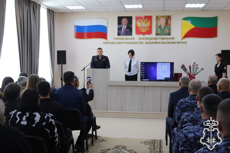 74 года на страже безопасности: в Забайкалье отметили годовщину вневедомственной охраны Росгвардии